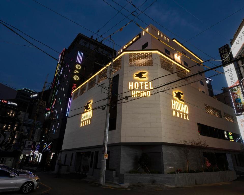 בוסאן Hound Hotel Yeonsan מראה חיצוני תמונה