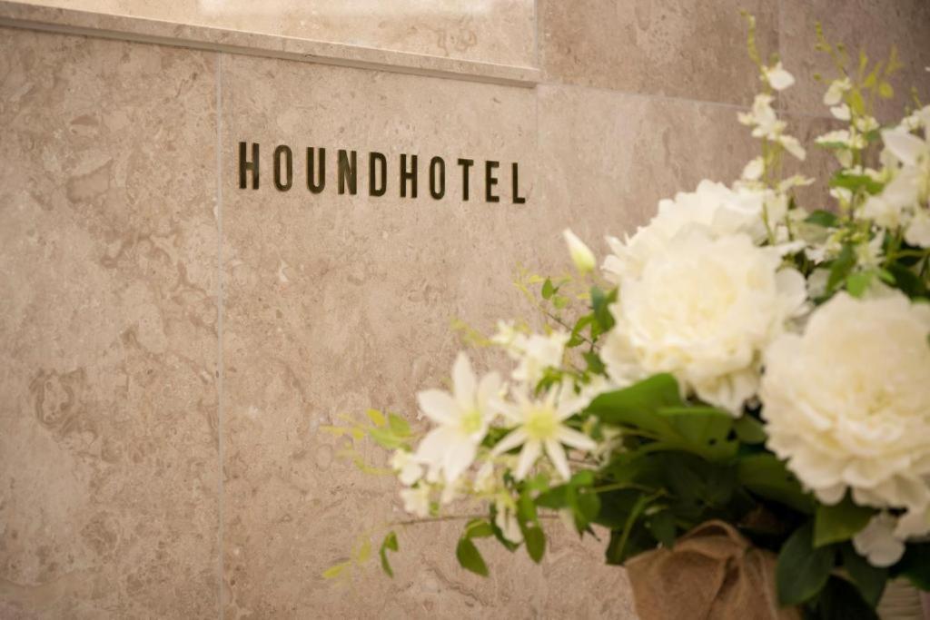 בוסאן Hound Hotel Yeonsan מראה חיצוני תמונה